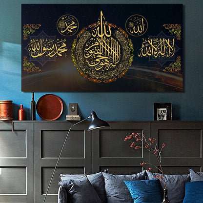 Muslim decorative painting