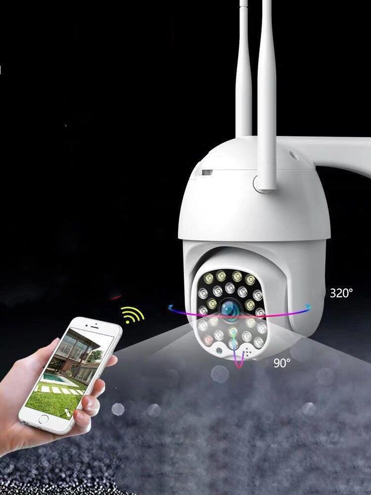 23 lights wireless surveillance camera