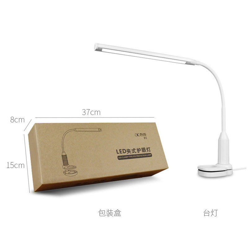 led eye protection lamp