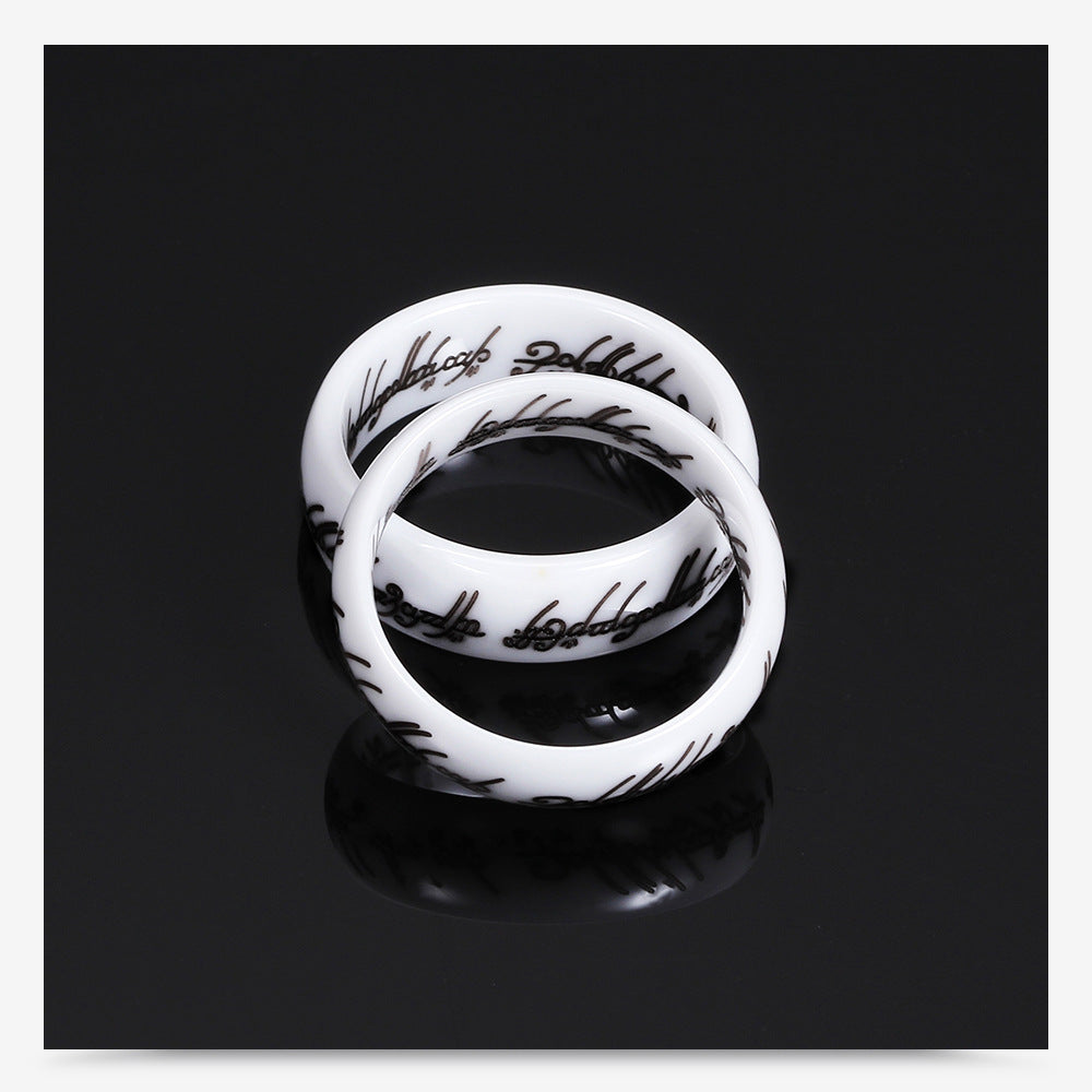 Islamic Muslim Ring