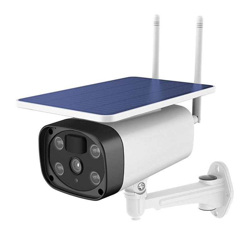 Intelligent  surveillance camera