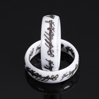 Islamic Muslim Ring