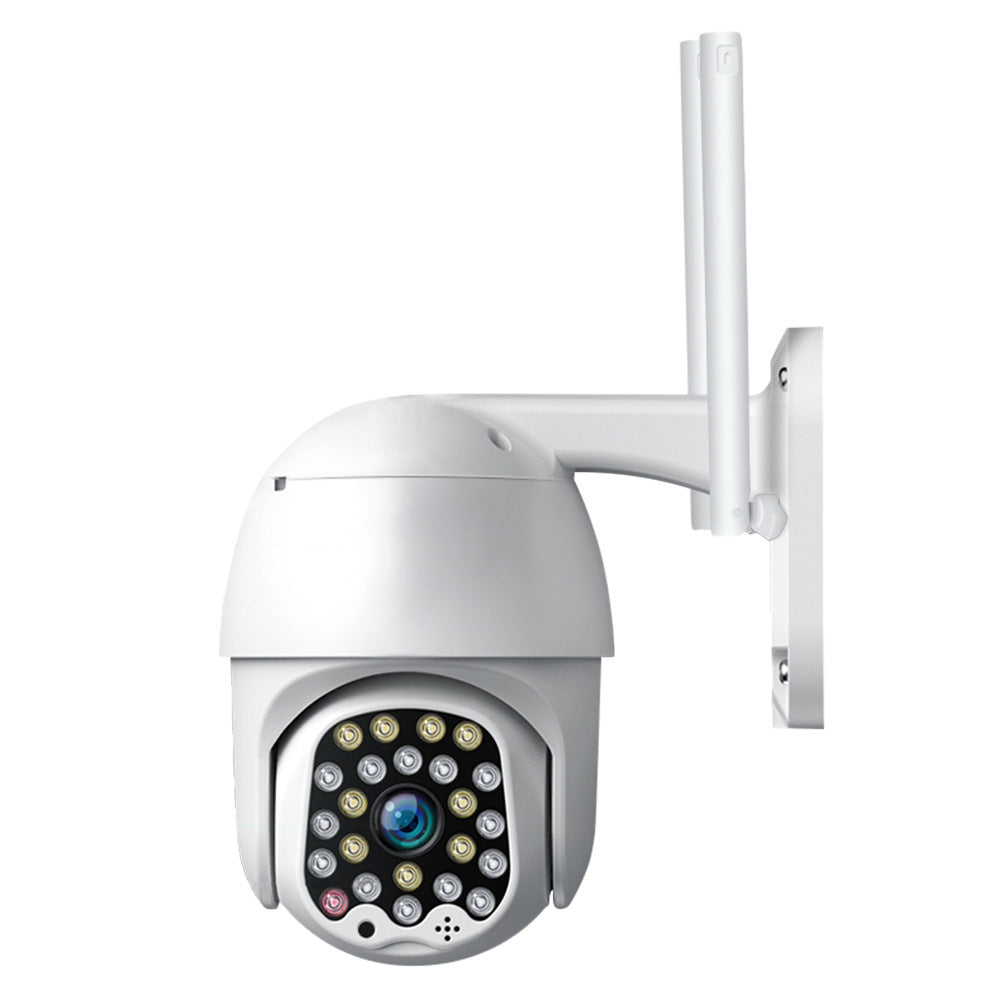 23 lights wireless surveillance camera