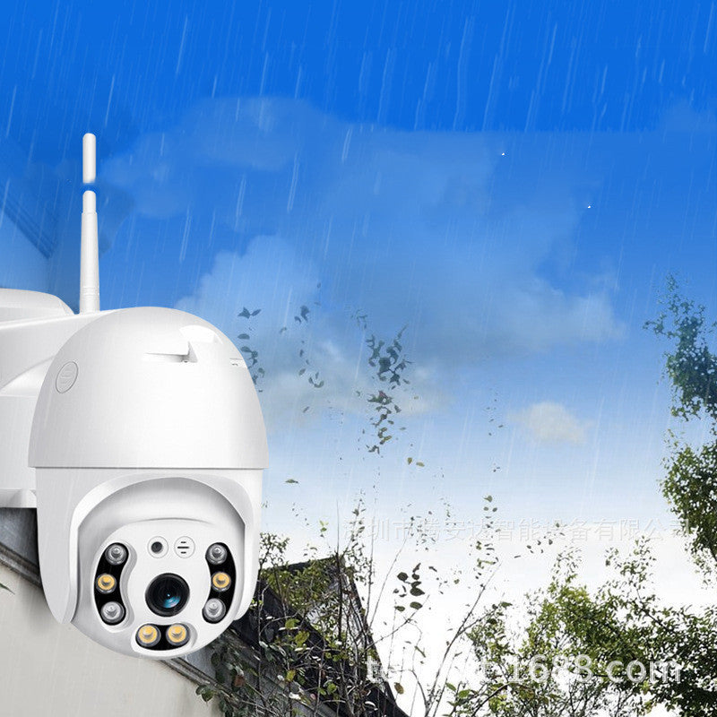 4g card outdoor surveillance camera