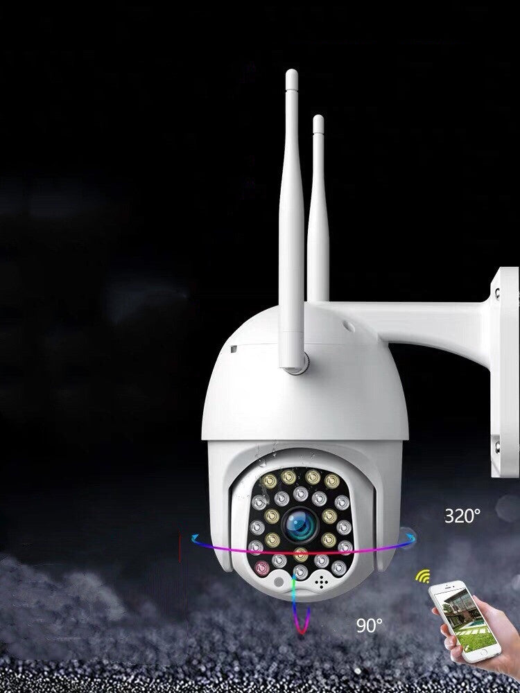 23 lights wireless surveillance camera