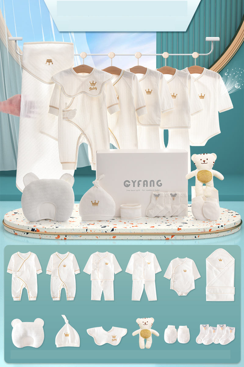 Baby Clothes Gift Box Set Pure Cotton Birth Products