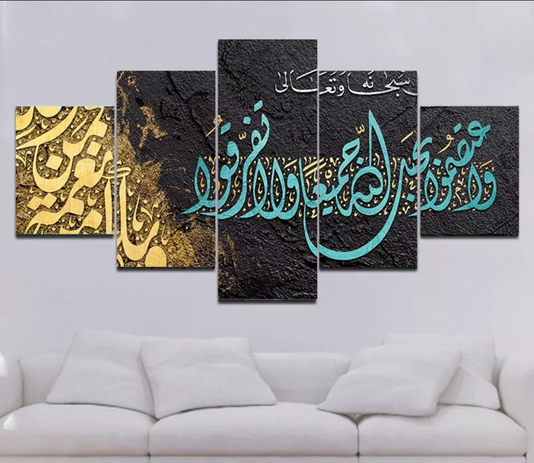 Toile de peinture abstraite avec 5 panneaux, calligraphie arabe Surah Ikhlas coran, affiches et imprimés pour décor de salon musulman, sans cadre (livraison 20 jours).