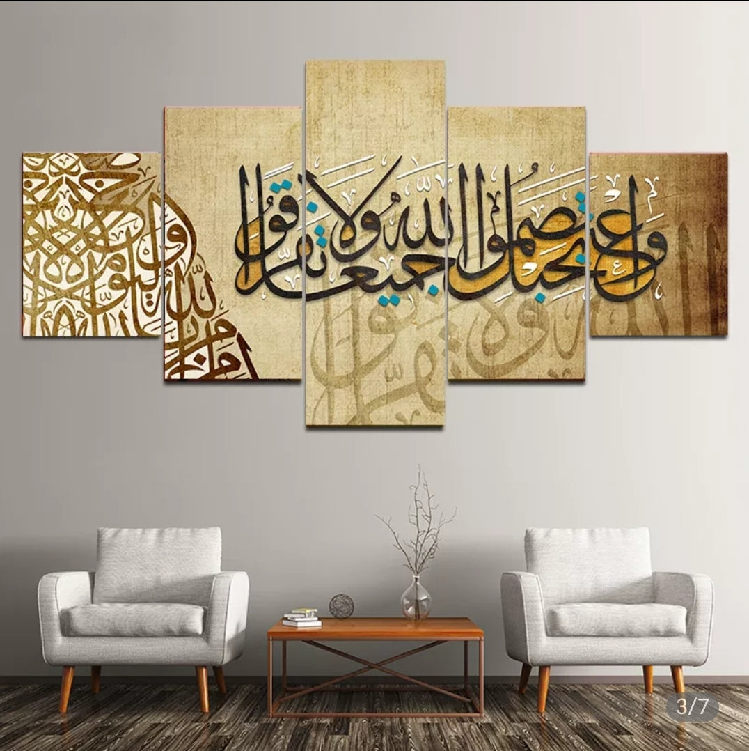 Toile de peinture abstraite avec 5 panneaux, calligraphie arabe Surah Ikhlas coran, affiches et imprimés pour décor de salon musulman, sans cadre (livraison 20 jours).