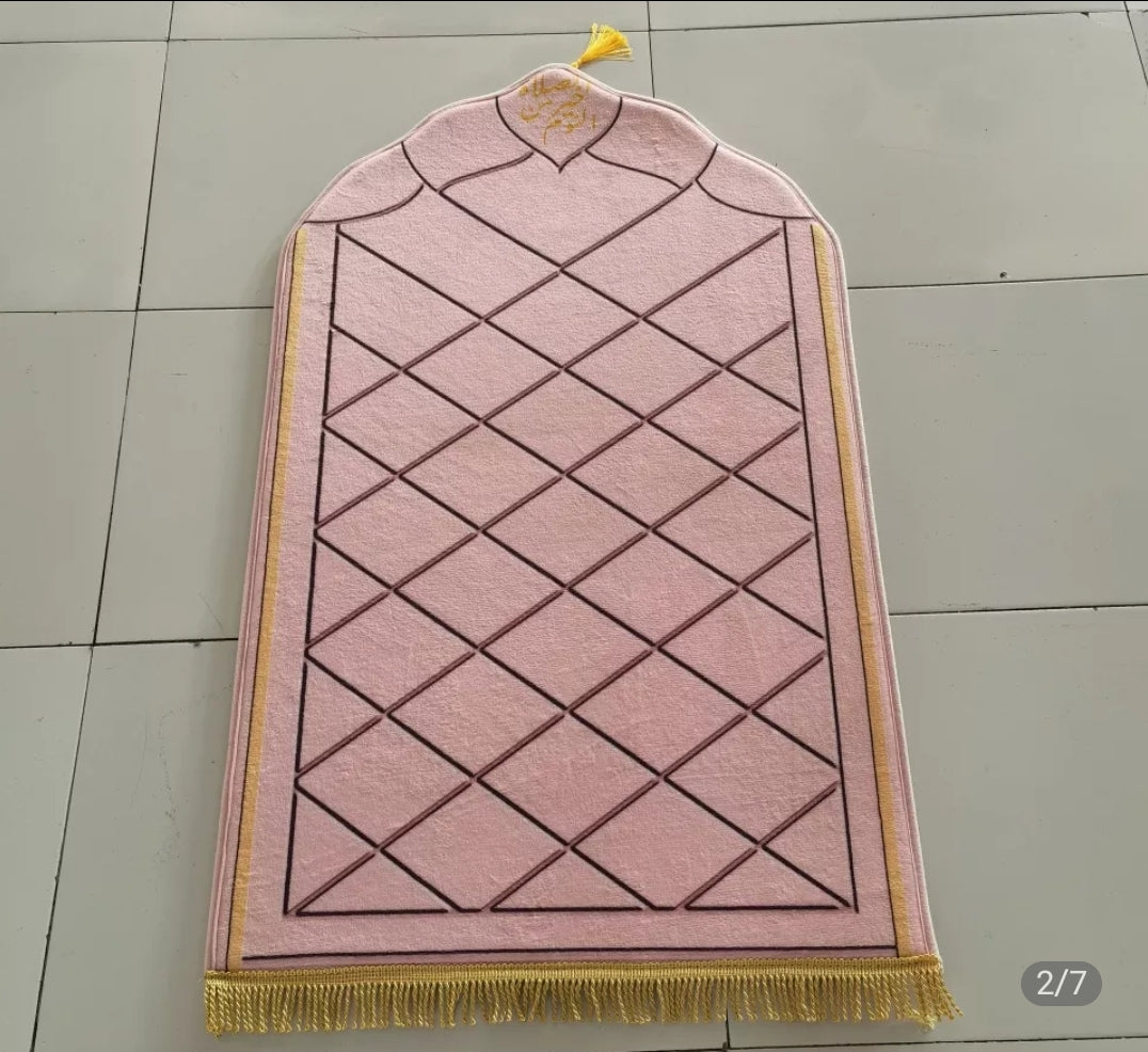 Tapis de prière musulmane, tapis de prière islamique, cadeau de Ramadan Eid, cadeau de fête des mères musulmanes